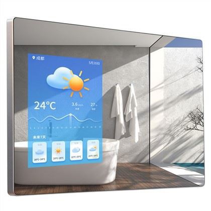 Drych Smart Sgrin Gyffwrdd